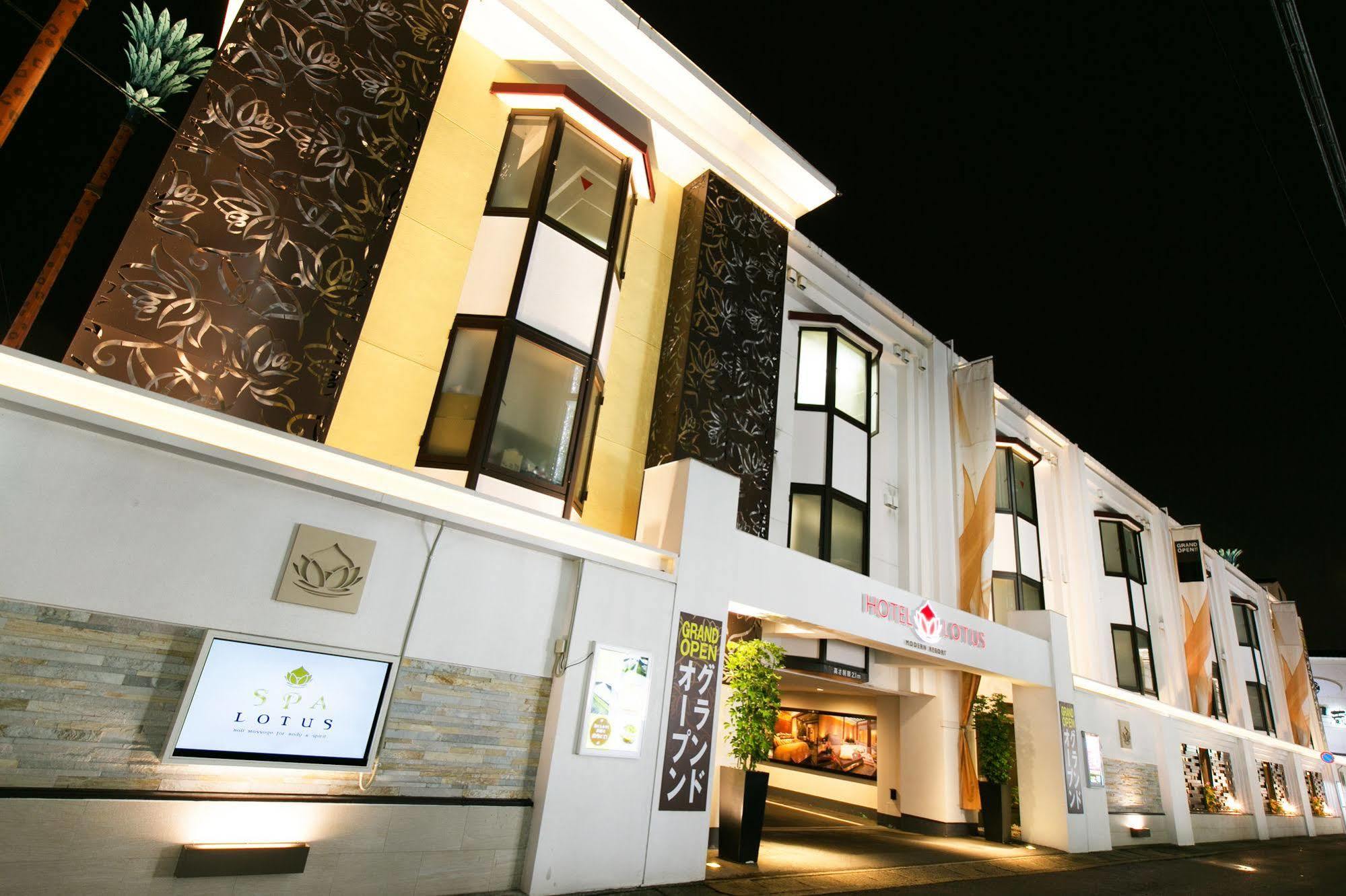 Hotel And Spa Lotus Modern (Adults Only) Kyoto Ngoại thất bức ảnh