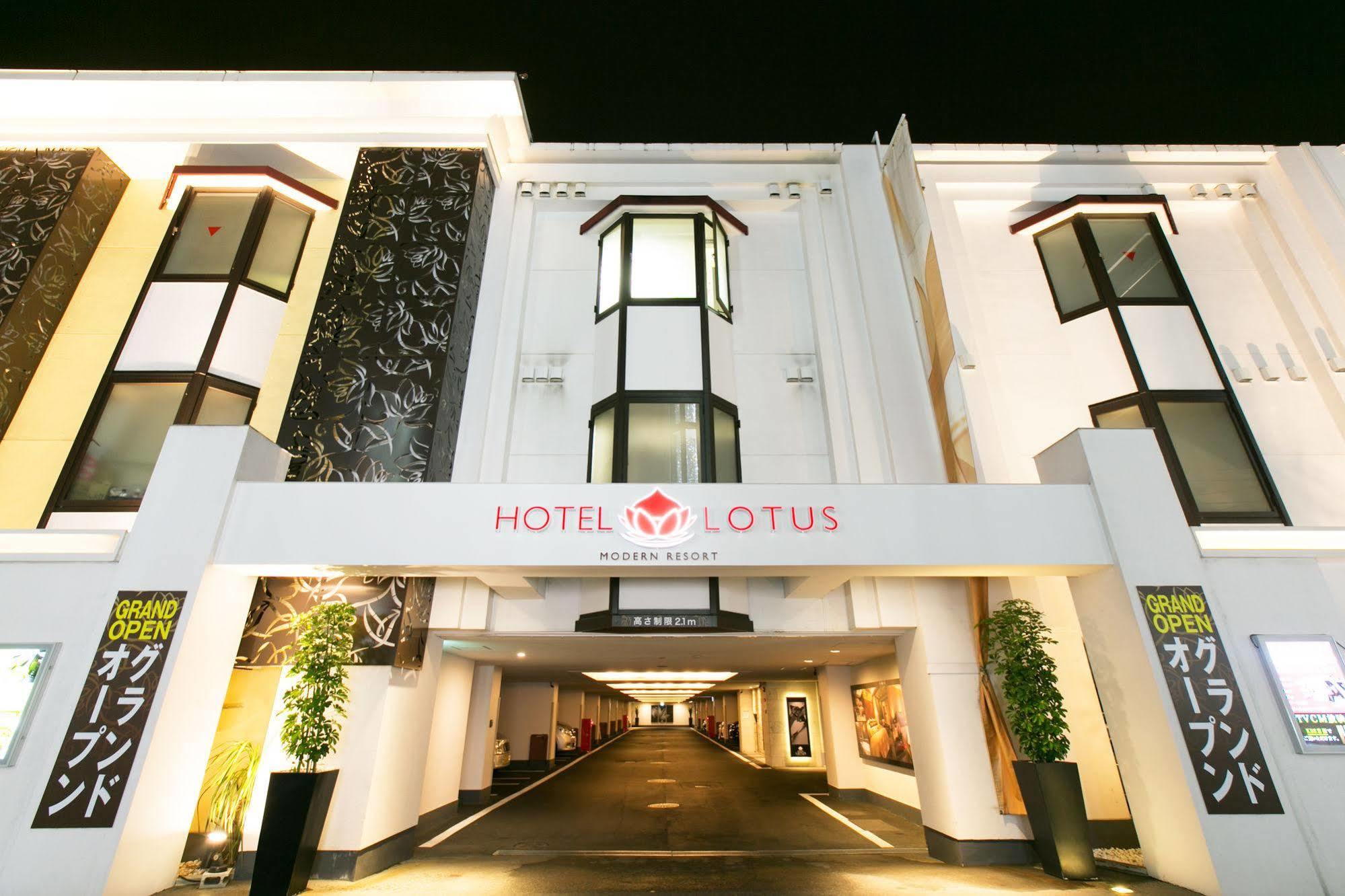 Hotel And Spa Lotus Modern (Adults Only) Kyoto Ngoại thất bức ảnh